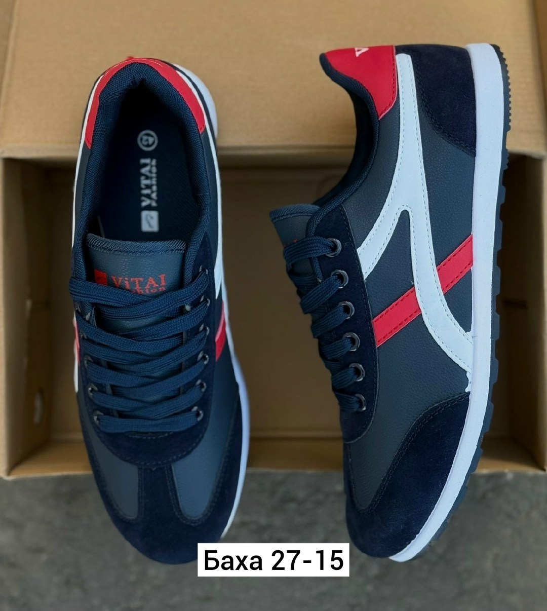 ,мужские кроссовки,кроссовки diadora,спортивная ,кроссовка мужской