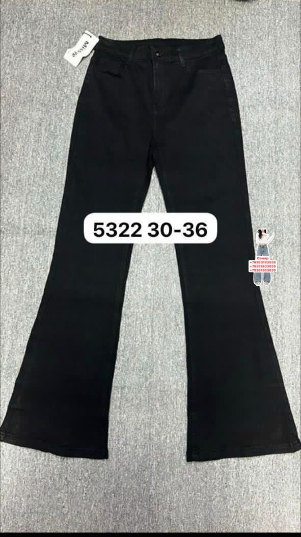 джинсы женские клеш,джинсы брюки,джинсы клеш черные,брюки широкие,брюки клеш