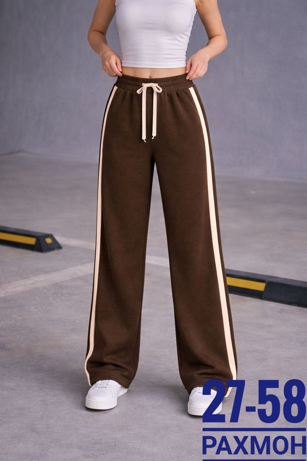 брюки спортивные женские,спортивные женские брюки с полосками по бокам,спортивные брюки,штаны спортивные,брюки спортивные с полосками по бокам milamiss