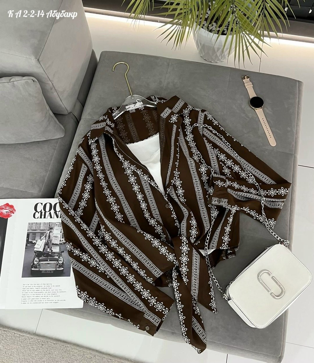 куртка стильная,куртка женская,кофта женская,кофта кардиган,куртка женская демисезонная