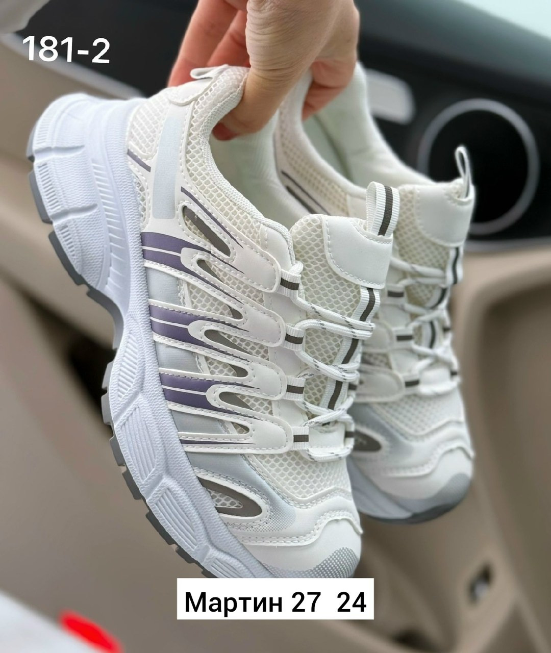 кроссовки женские,кроссовка,кроссовки модные, женская,кроссовки текстиль