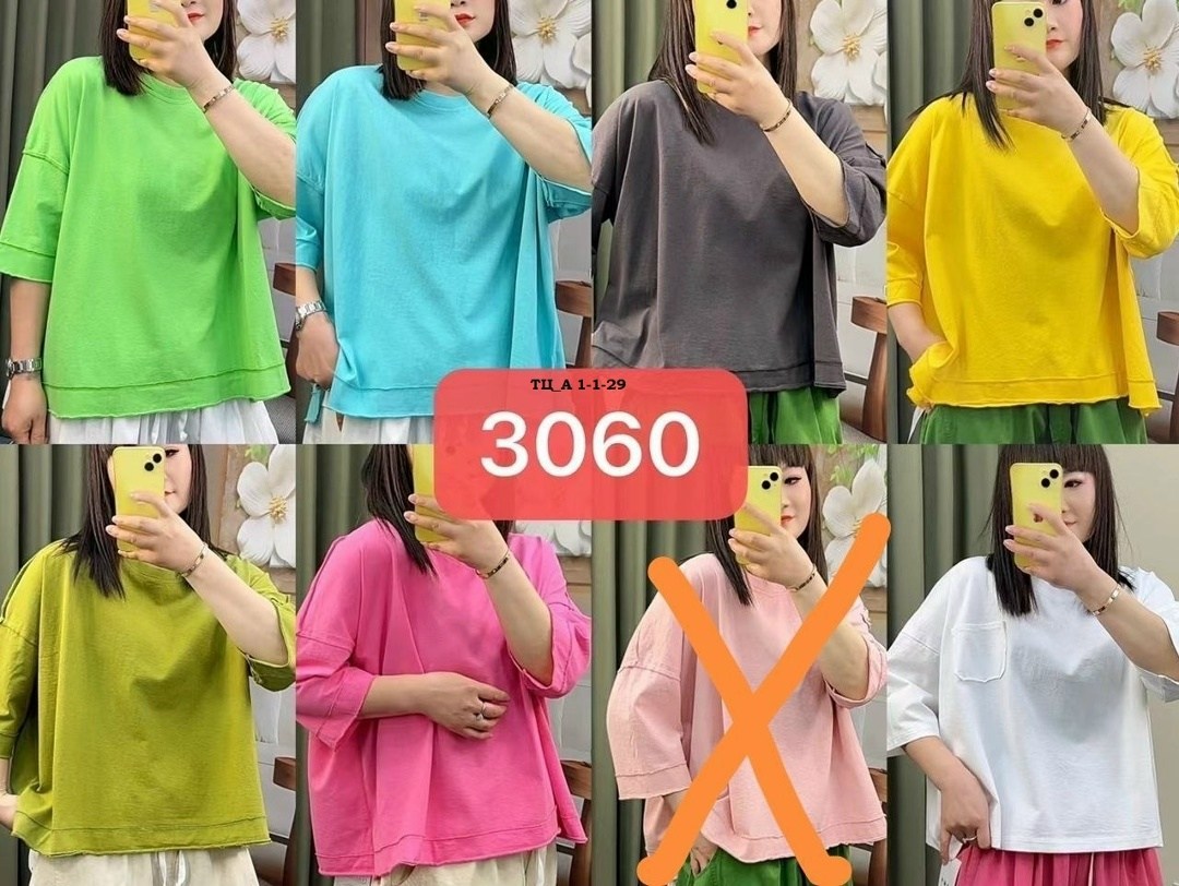 кофта женская,футболки женская оверсайз,,женские блузки больших размеров,модная одежда