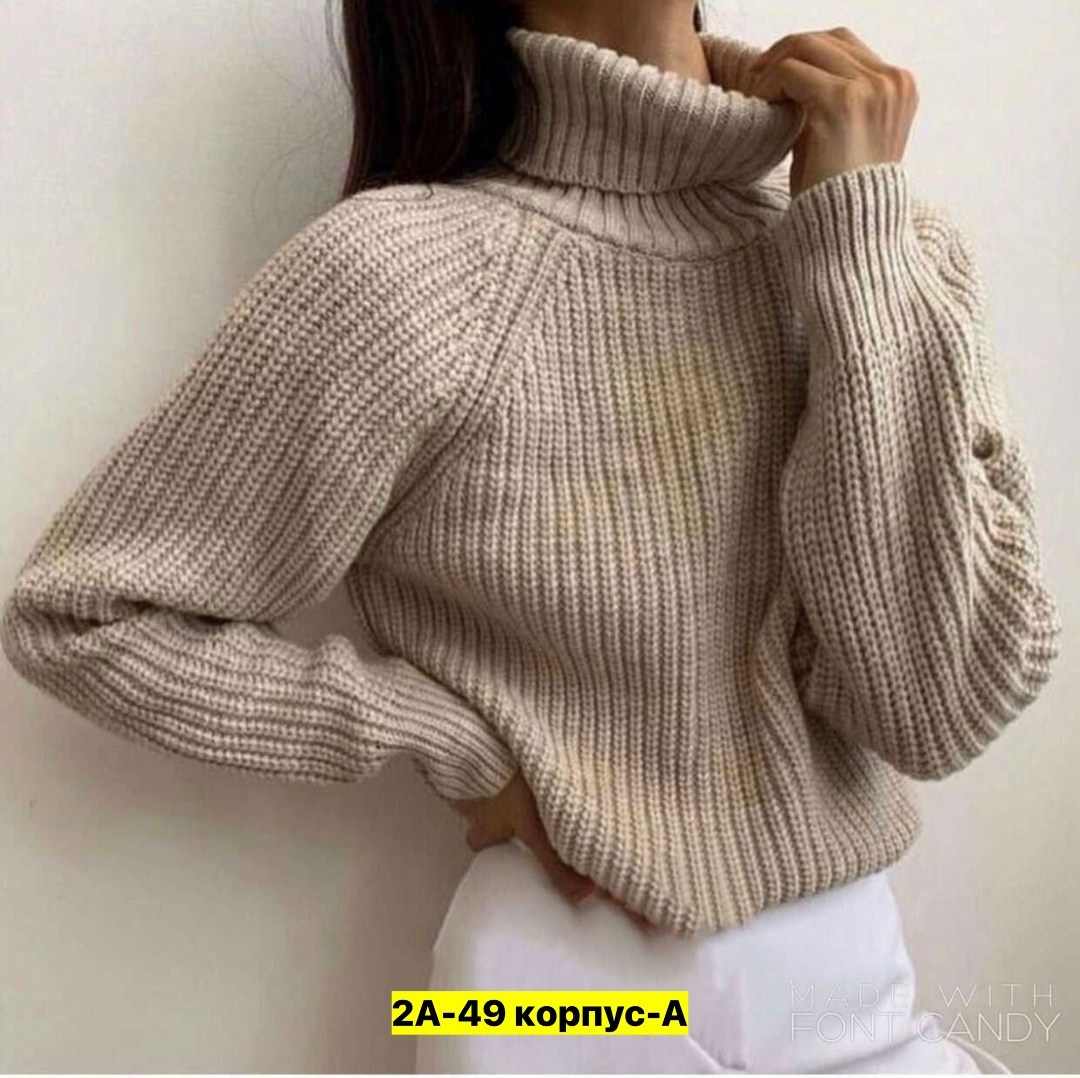 свитер женский,свитер оверсайз с горлом вязаный,свитер с горлом оверсайз теплый,свитер оверсайз,женская кофта