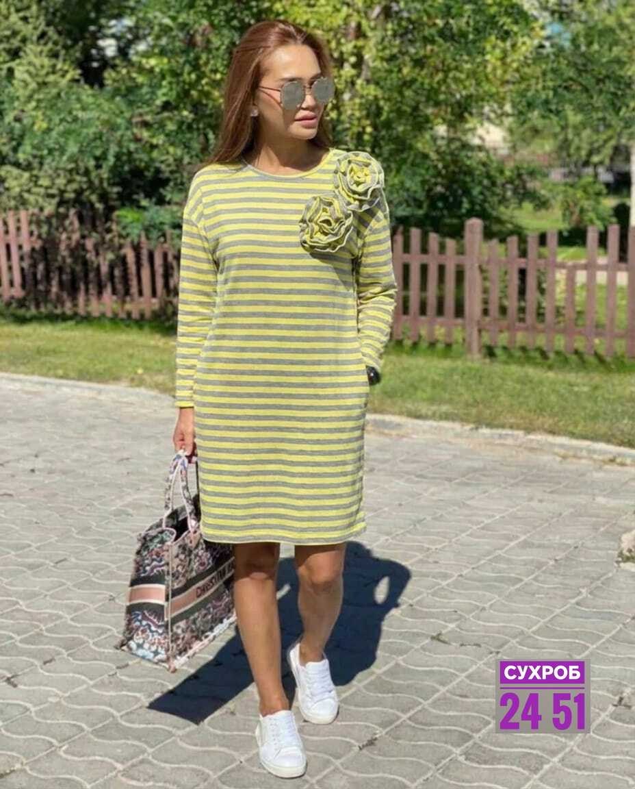 женская кофта,женское платье,трикотажное платье,платья,