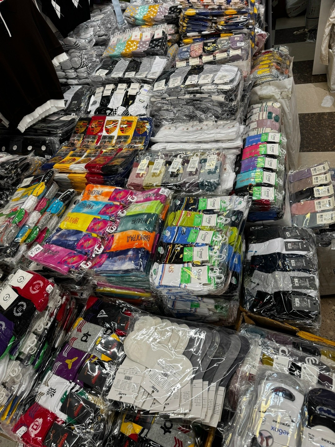 оптом,оптовая торговля,одежда и обувь,товар оптом, оптом