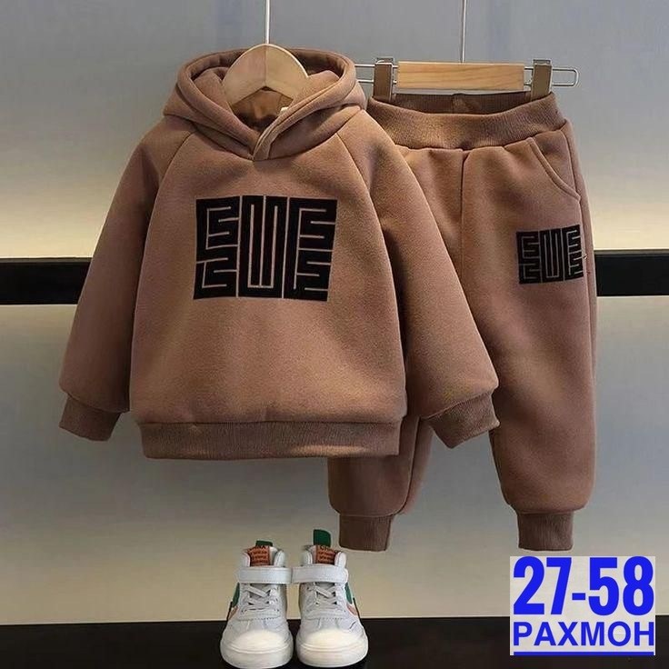 комплект одежды для мальчика,комплект детской одежды для мальчика,комплект одежды для мальчиков и девочек,детские спортивные костюмы,спортивный костюм детский