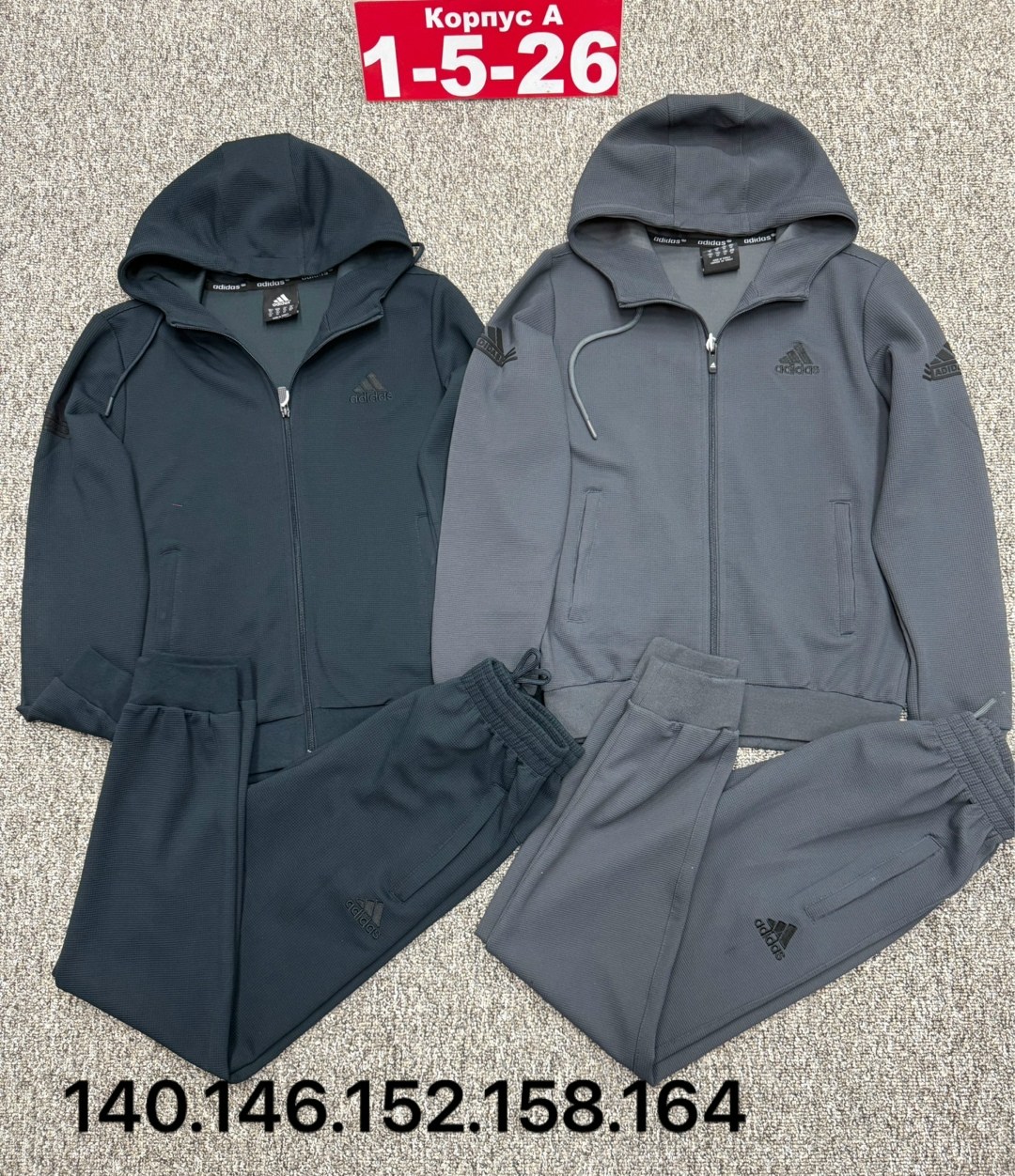 спортивный костюм adidas,спортивный костюм,костюм спортивный мужской,спортивный костюм для мужчин,костюм