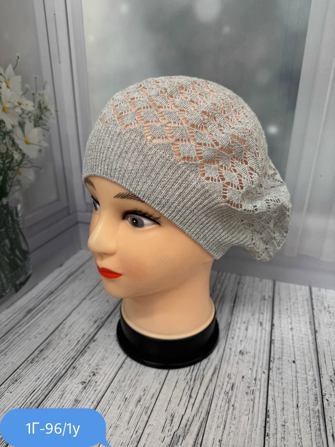 шапка для женщин,шапка платок,женская шапка,беретки,шапки