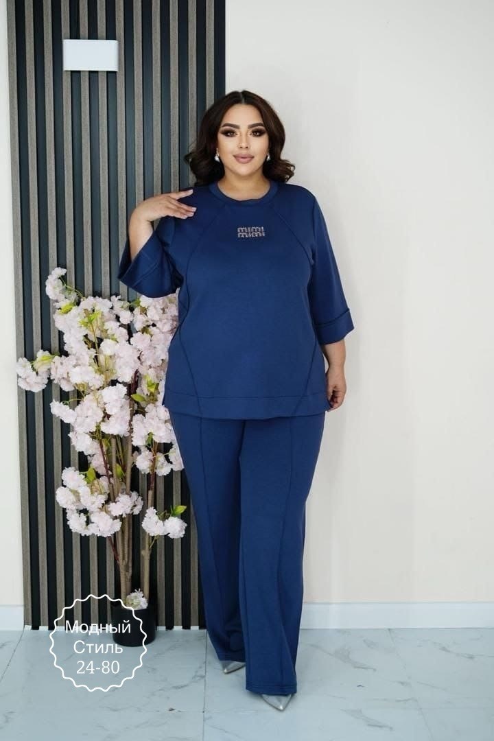 женские костюмы,костюм двойка,спортивные женские костюмы,спортивные костюм,костюм