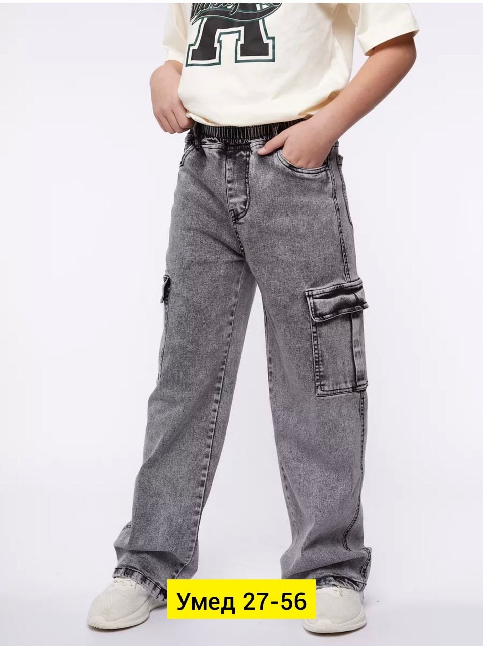 джинсы для мальчиков,широкие джинсы для мальчиков,джинсы детские для мальчика,джинсы карго для мальчика с накладными карманами прямые shuzzi,брюки джинсовые для мальчиков