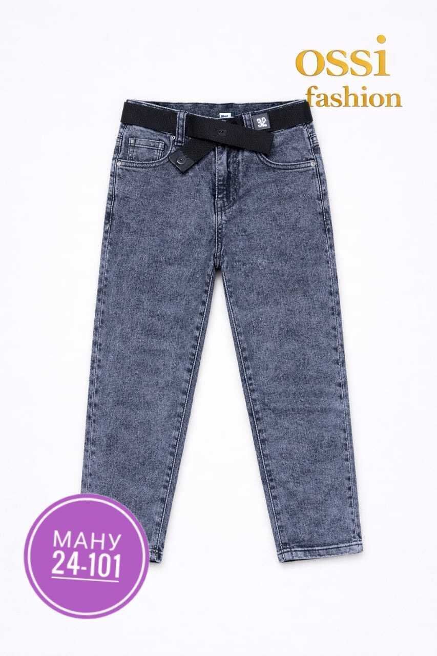 джинсы для мальчик,детские джинсы для мальчиков,джинсы для мальчика брюки,брюки джинсовые для мальчиков,стильные джинсы