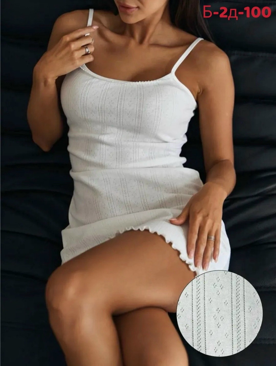 ночная сорочка,cорочка ночная женская,женская сорочка,ночнушка комплект,ночная сорочка женская сорочка