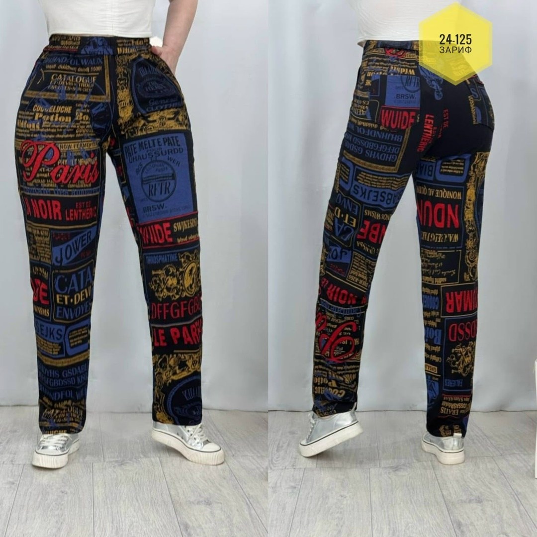 штаны женские,одежда штаны,спортивные брюки,брюки штаны,брюки бриджи