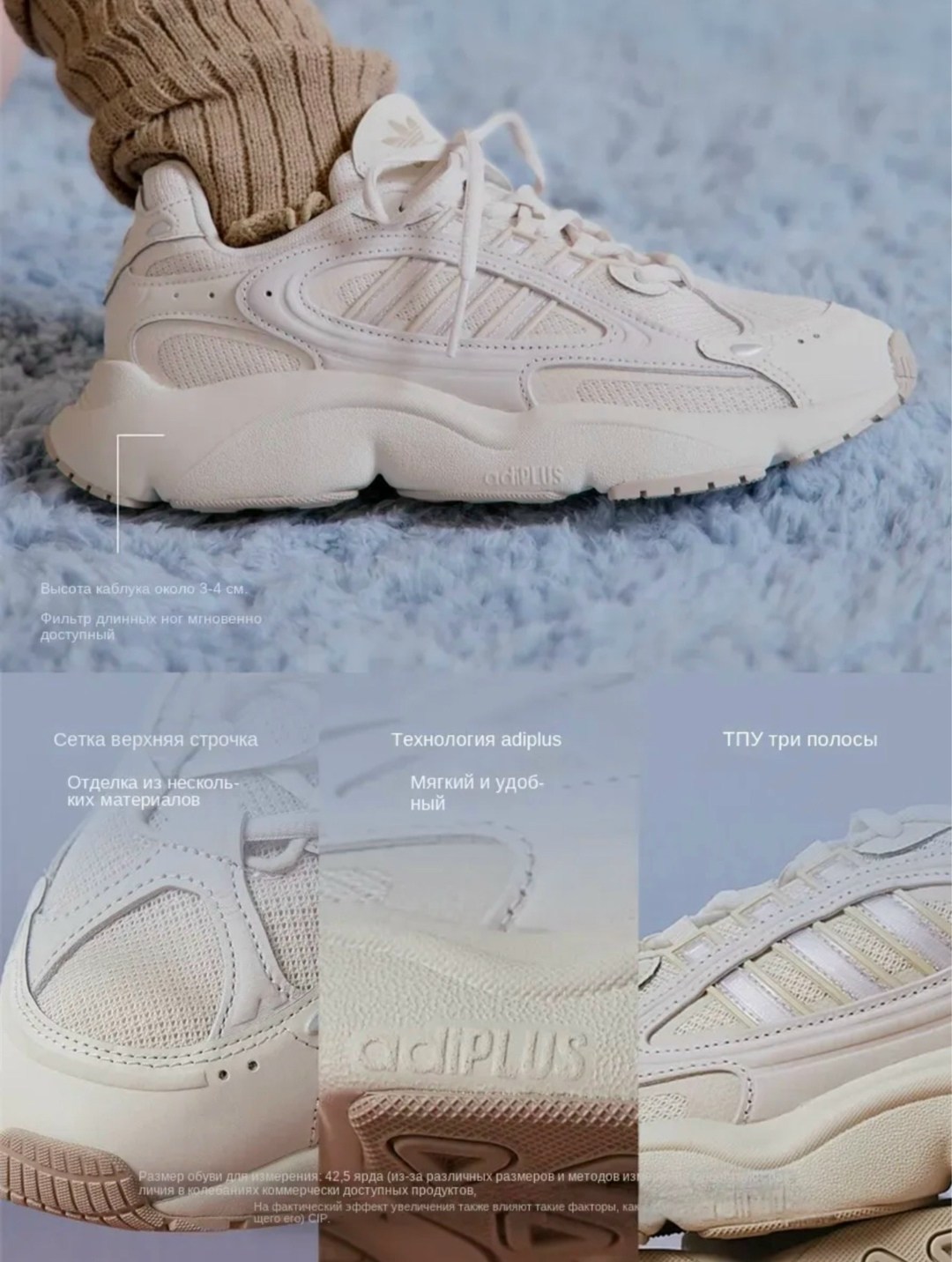 мода стиль,корейская мода,мода одежда,азиатская мода,одежда повседневная