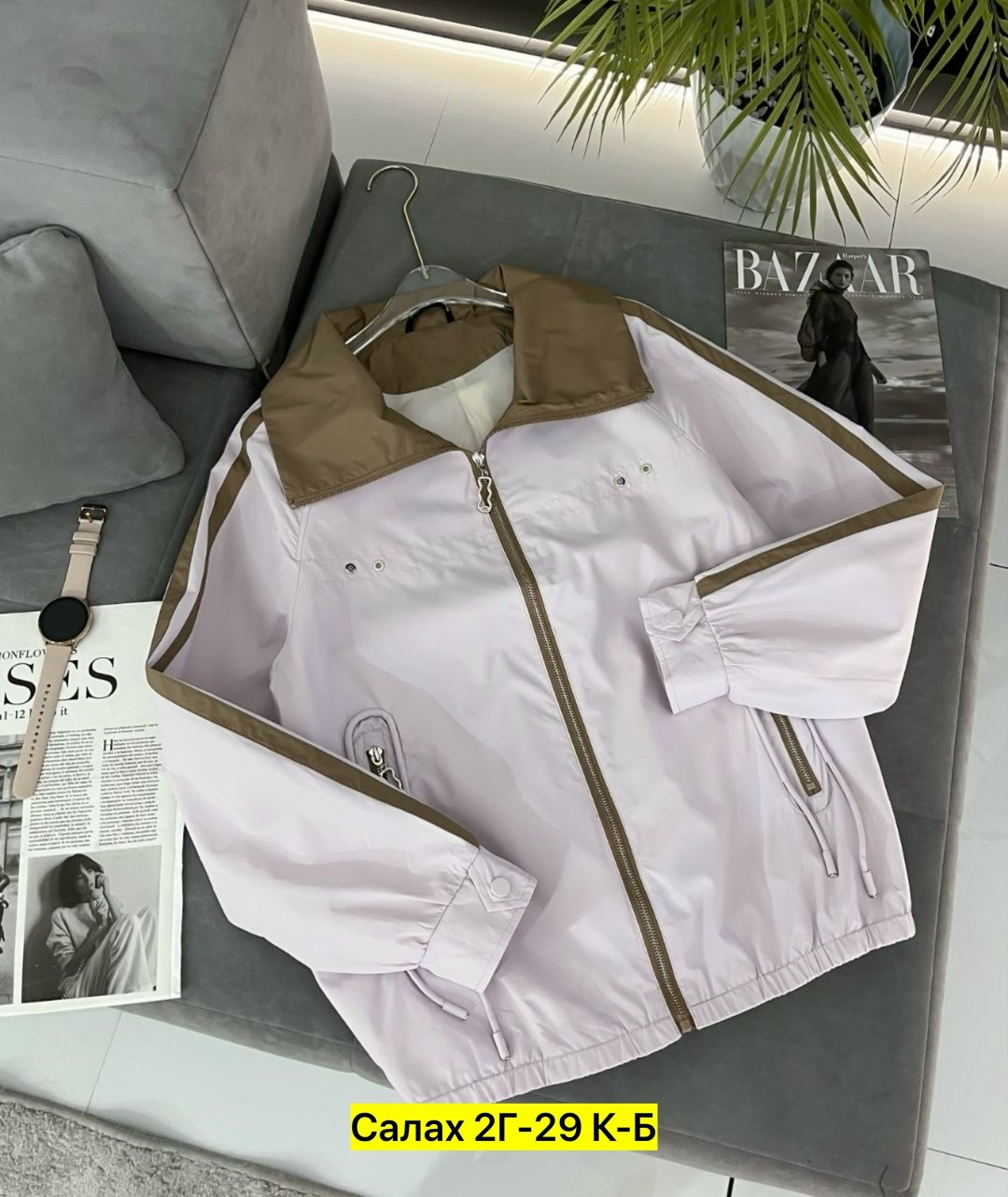 женская ветровка,ветровка,женская куртка,женская демисезонная куртка,легкая ветровка