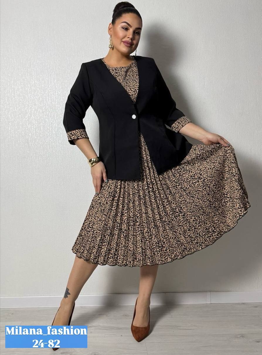 костюм классический,костюм с юбкой,платье с пиджаком,костюм мода юрс,костюм платье и пиджак