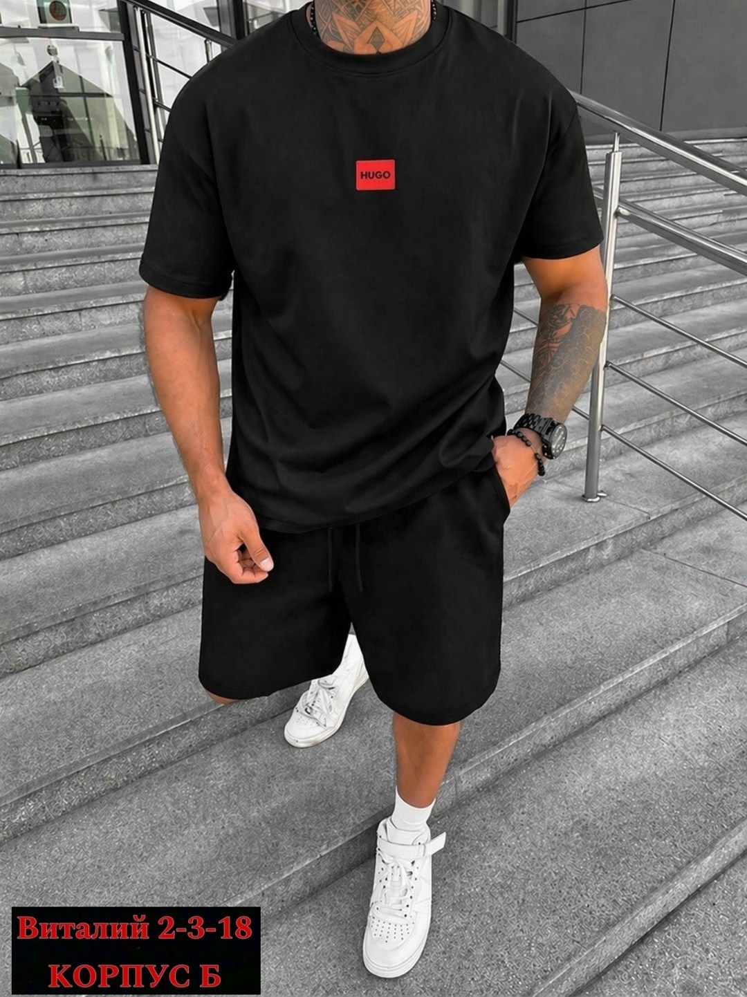 спортивный костюм мужской шорты и футболки,мужская мода,мужской спортивный костюм с шортами,футболки оверсайз мужские,мужской летний костюм с шортами
