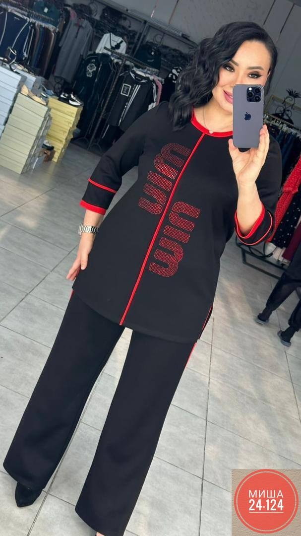 костюм женский,женский костюм двойка,трикотажные костюмы,костюм двойка,трикотажный костюм женский
