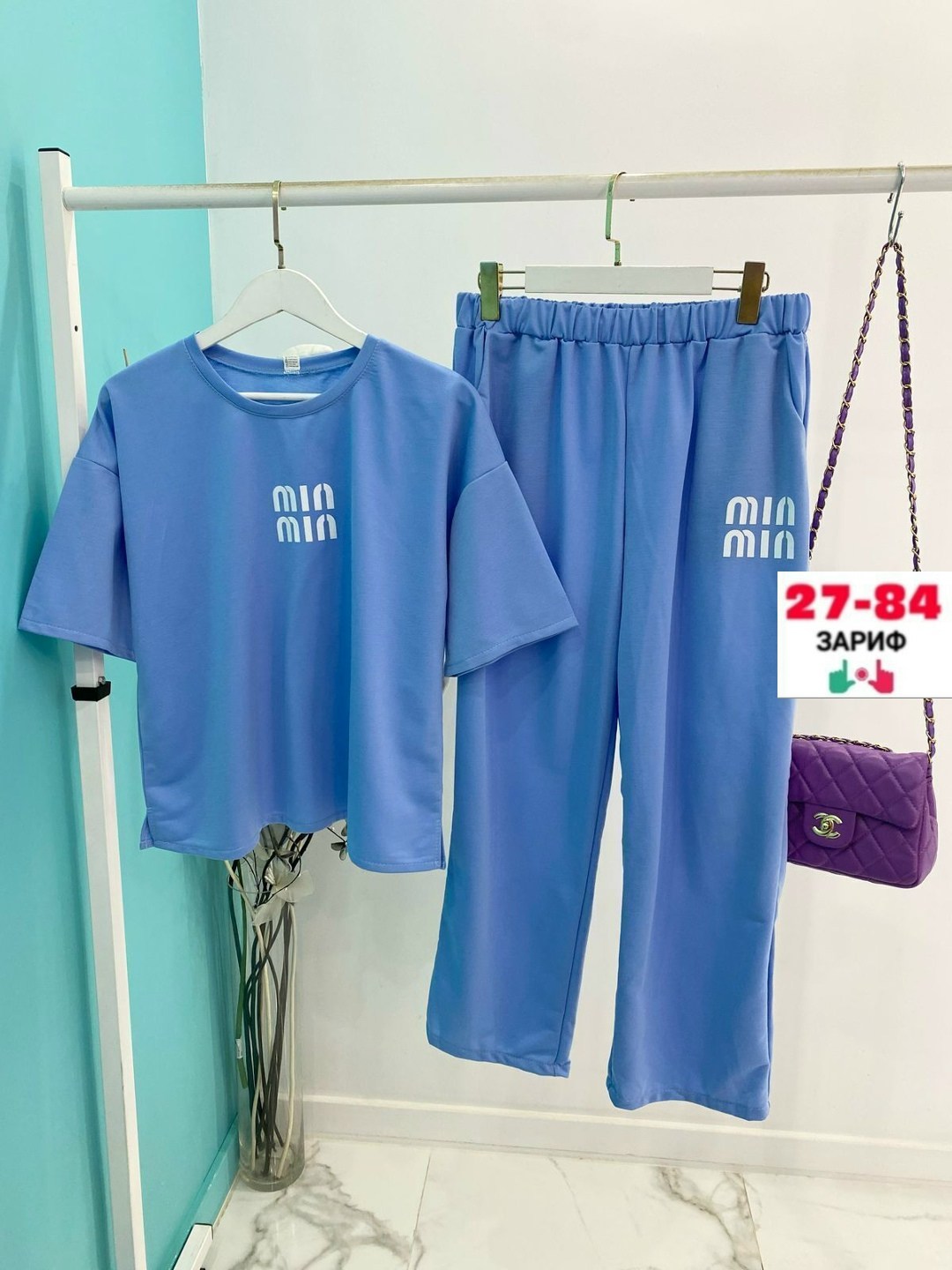 женские костюмы,спортивные костюмы женские,костюм двойка,женский спортивный костюм больших размеров,костюм трикотажный