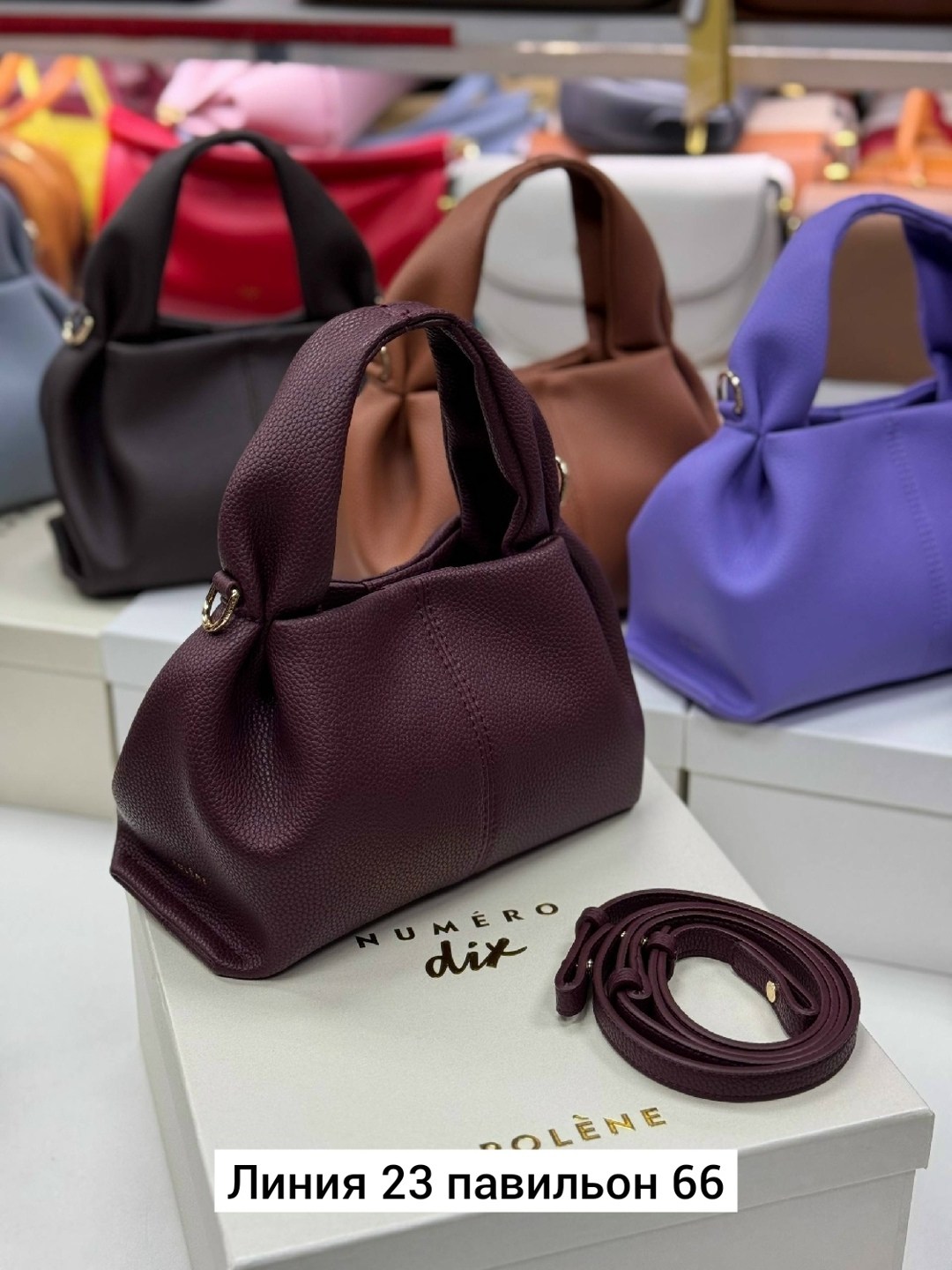 сумка,сумка женская,стильная сумочка,сумка polene,женская сумочка