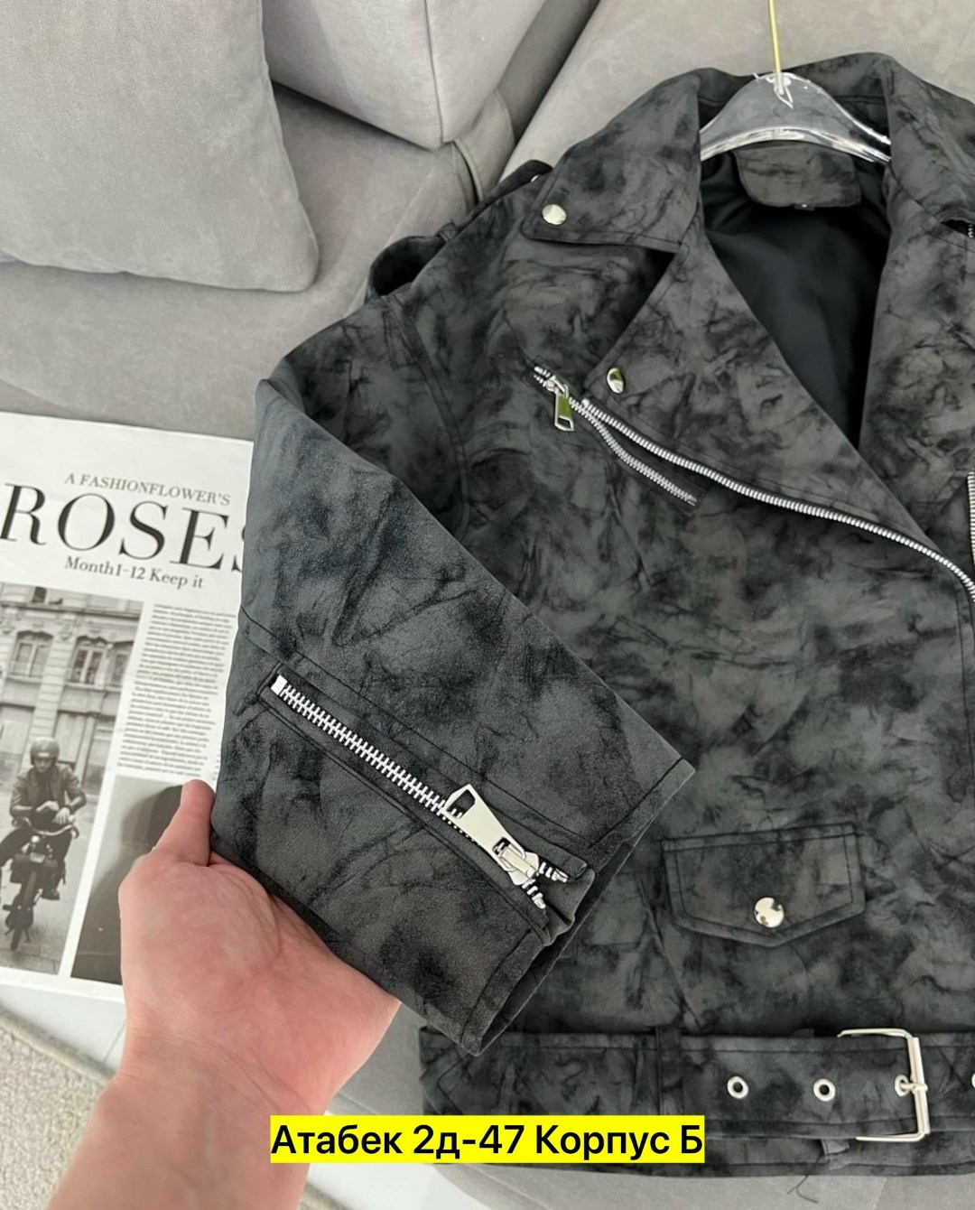 куртка косуха,куртка женская,кожаная куртка,косуха,косуха куртка кожаная