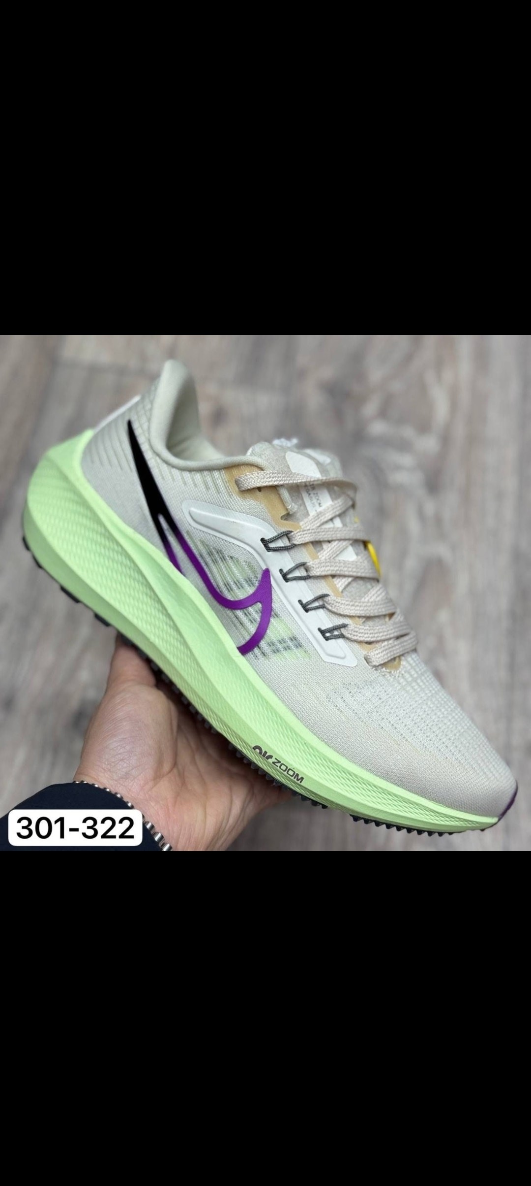 nike air zoom pegasus 39,кроссовки nike air zoom pegasus,кроссовки nike pegasus,кроссовки nike air zoom pegasus 39,кроссовки nike