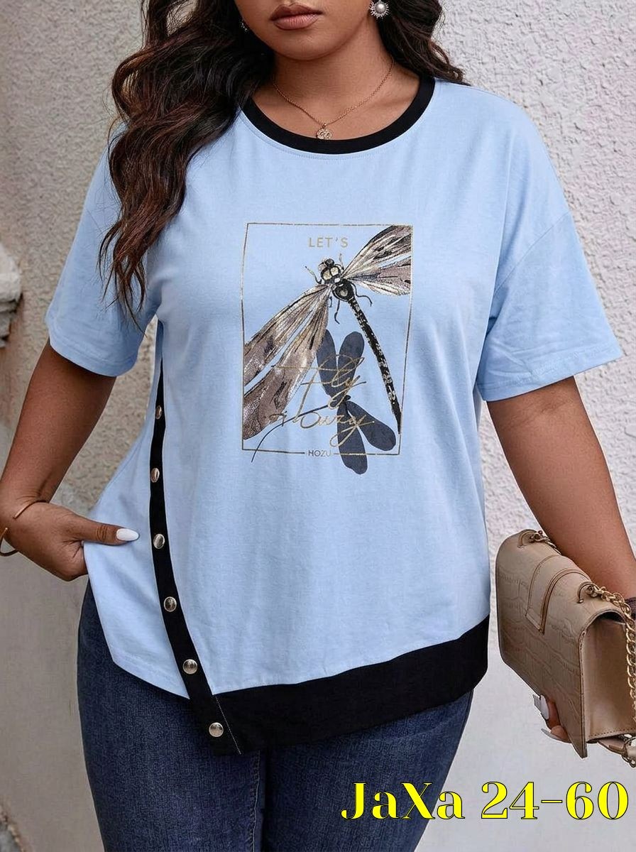 женская футболка больших размеров,футболка женская летняя больших размеров,футболка женская,футболки большие размеры,футболка стильная