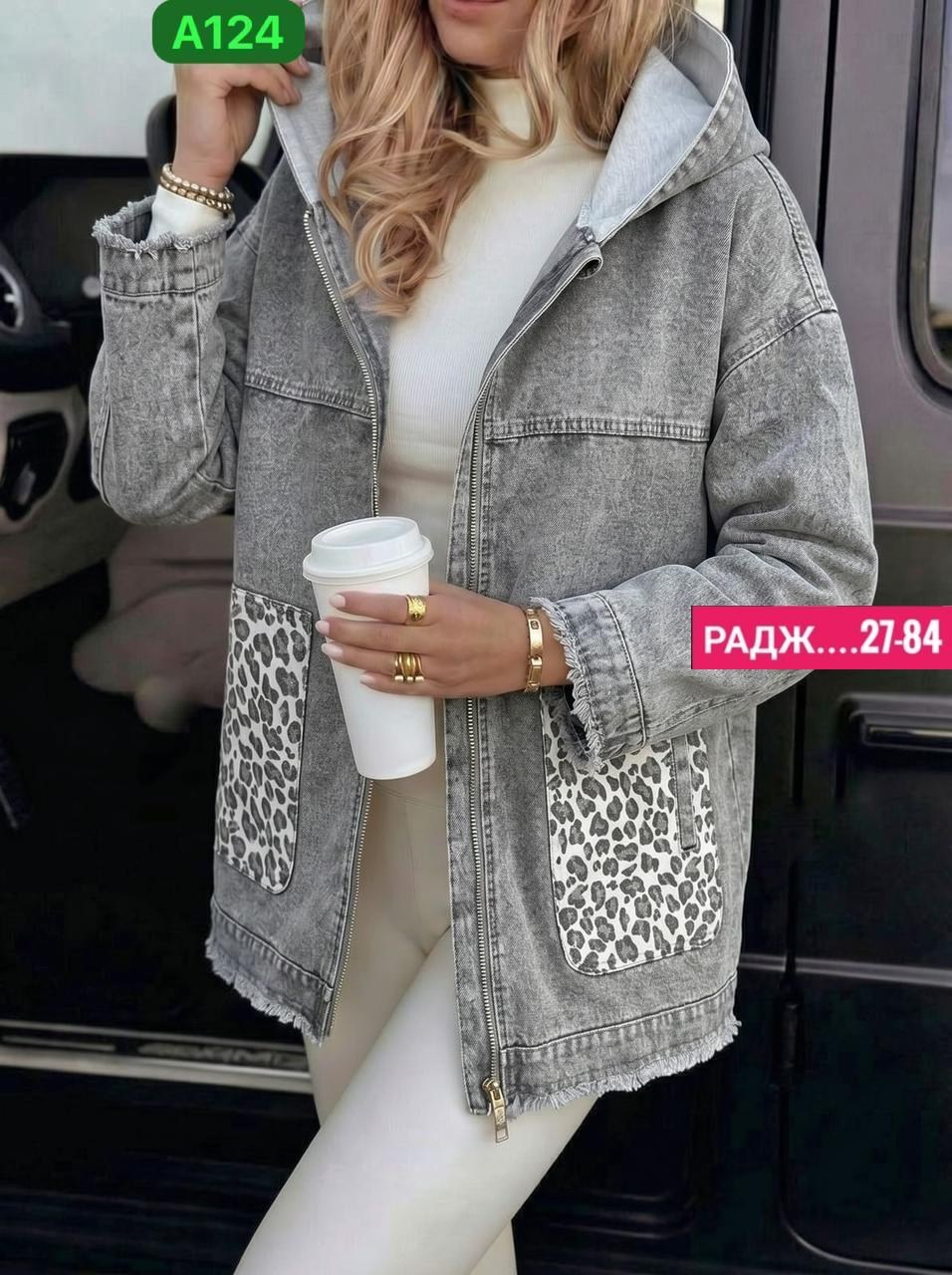 джинсовая куртка,джинсовые куртки женские,женская джинсовая куртка больших размеров с,джинсовая куртка с капюшоном,куртка джинсовая женская с капюшоном