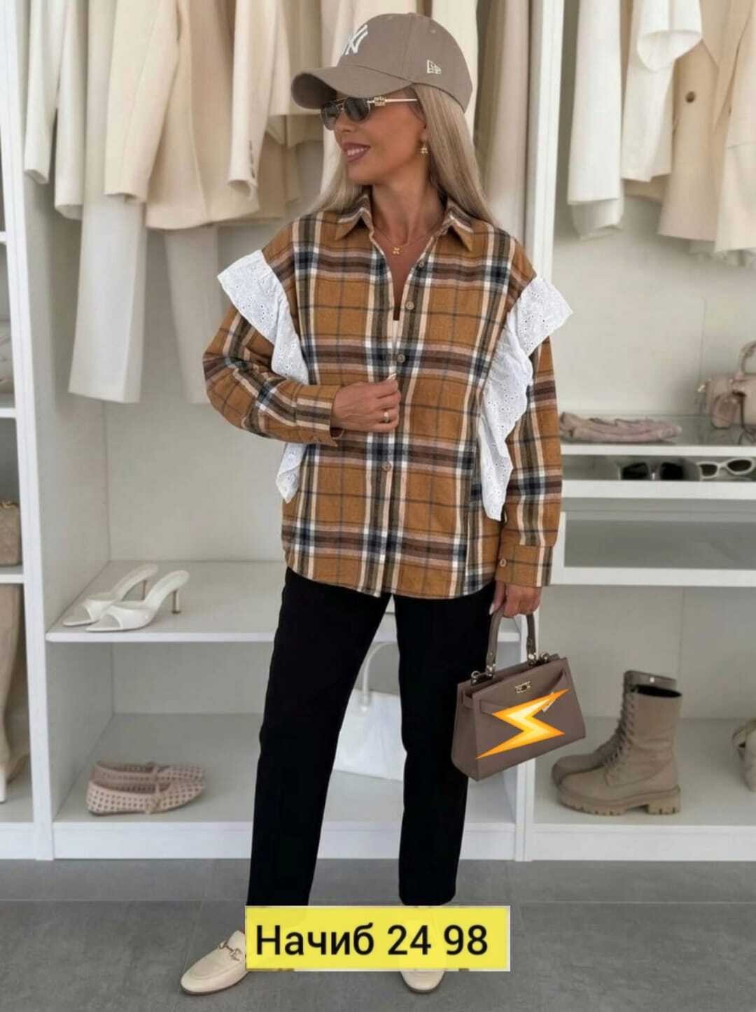 рубашка женская,женский костюм,женская рубашка в клетку,рубашка женская в клетку оверсайз,костюм женский тройка