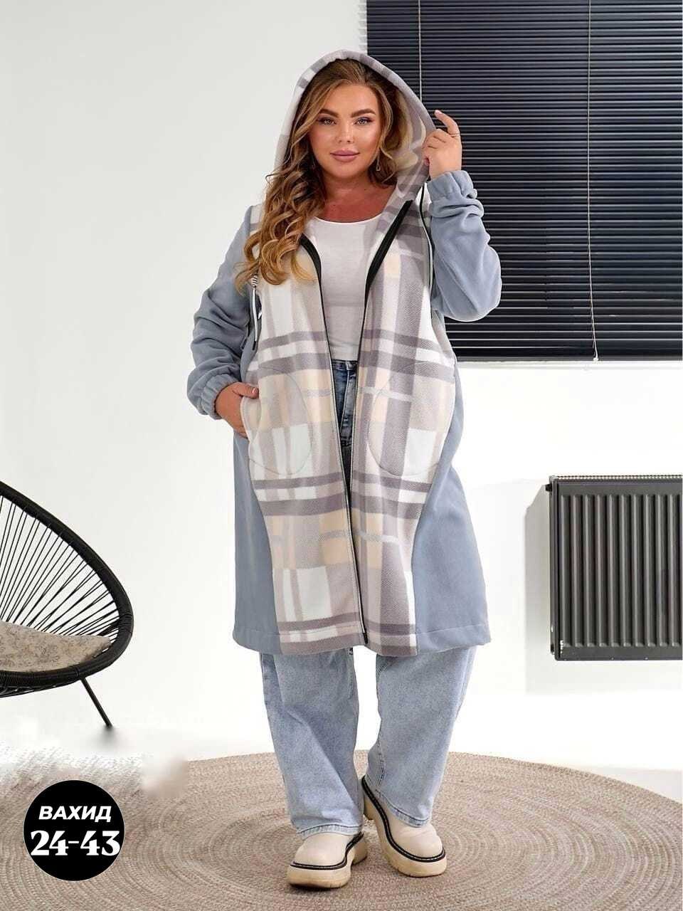 кардиган в клетку,пальто в клетку,женский кардиган больших размеров,кардиганы для полных,кардиган