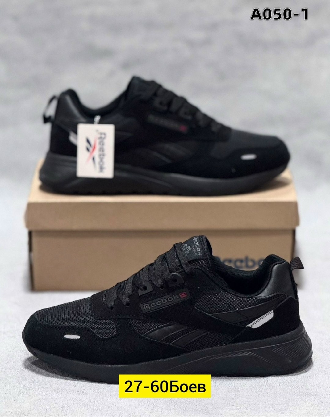 мужские кроссовки reebok,кроссовки reebok,кроссовки reebok classic,кроссовки мужские reebok classic,мужские кроссовки