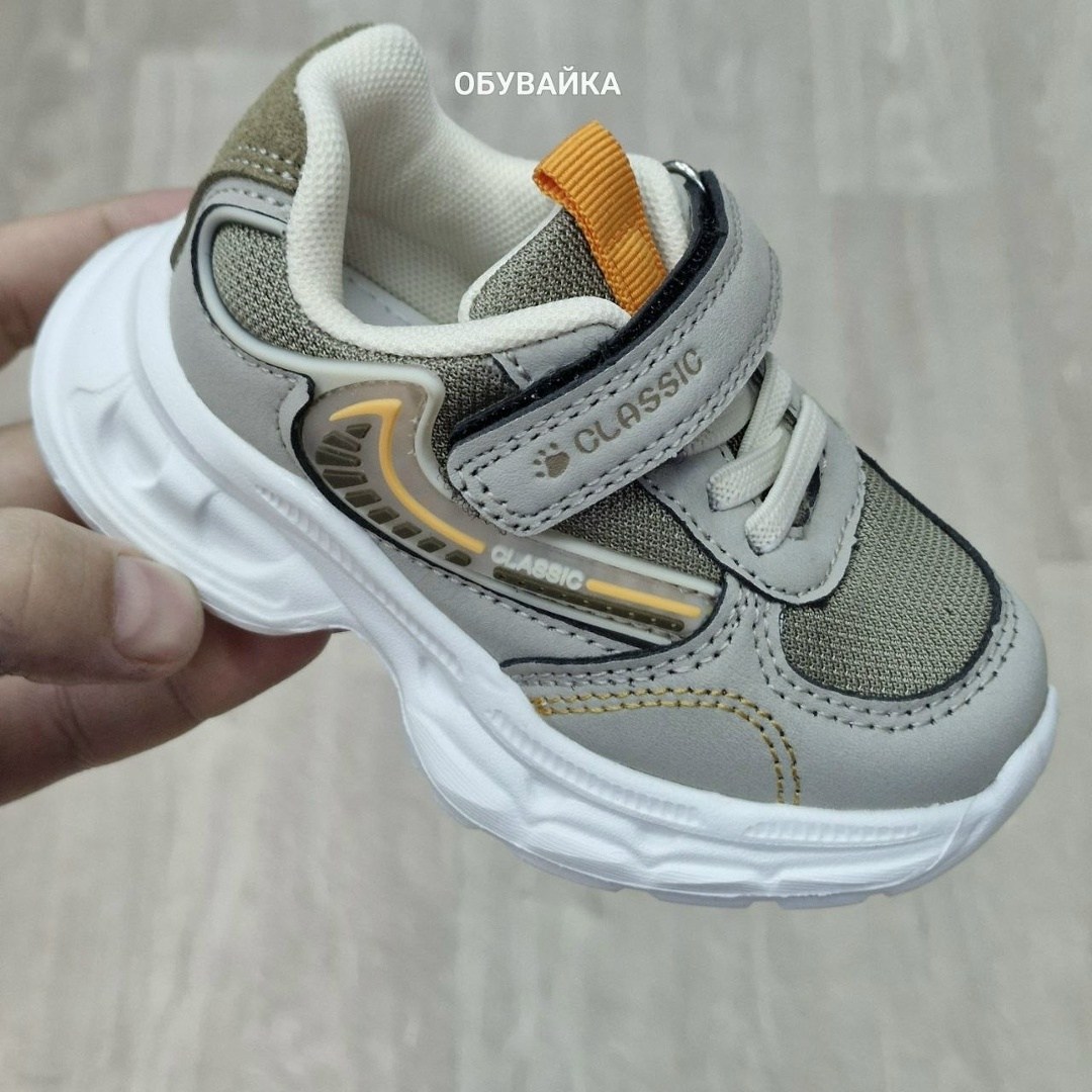 детские кроссовки,кроссовки мальчику,кроссовки для детей,кроссовки для мальчика детские,кроссовка детская