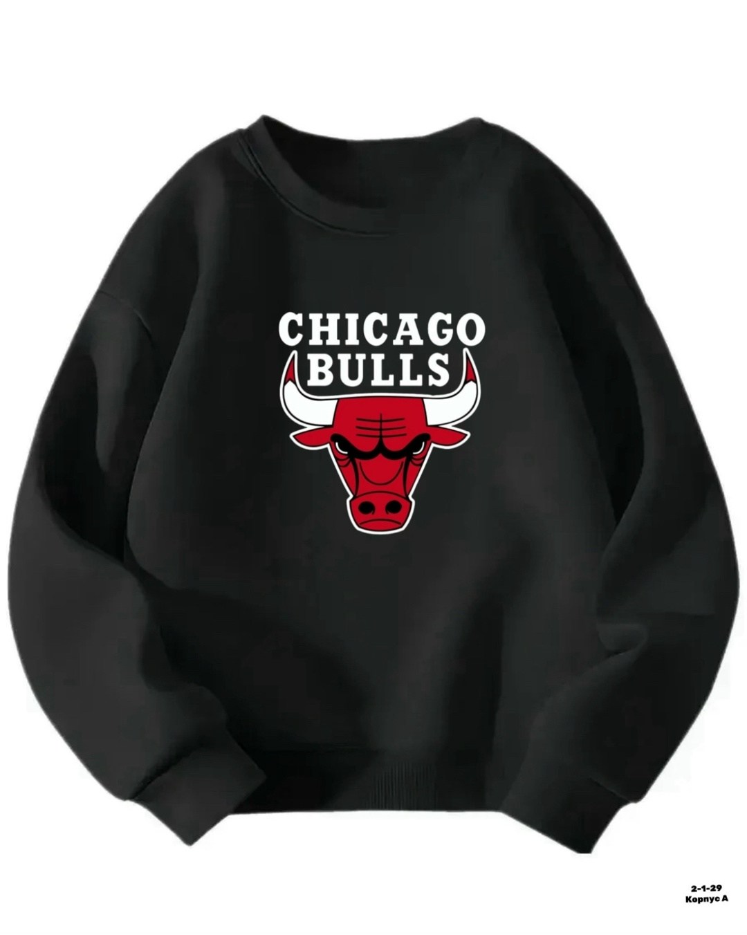 детский свитшот,свитшот chicago,свитшот принт,свитшот хлопок chicago bulls,толстовка хлопок chicago bulls