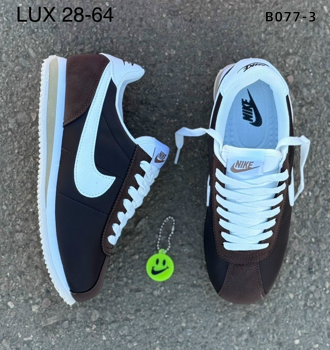 кроссовки nike cortez мужские,кроссовки nike cortez,кроссовки nike cortez nylon,мужская  кроссовки,кроссовки краснодар