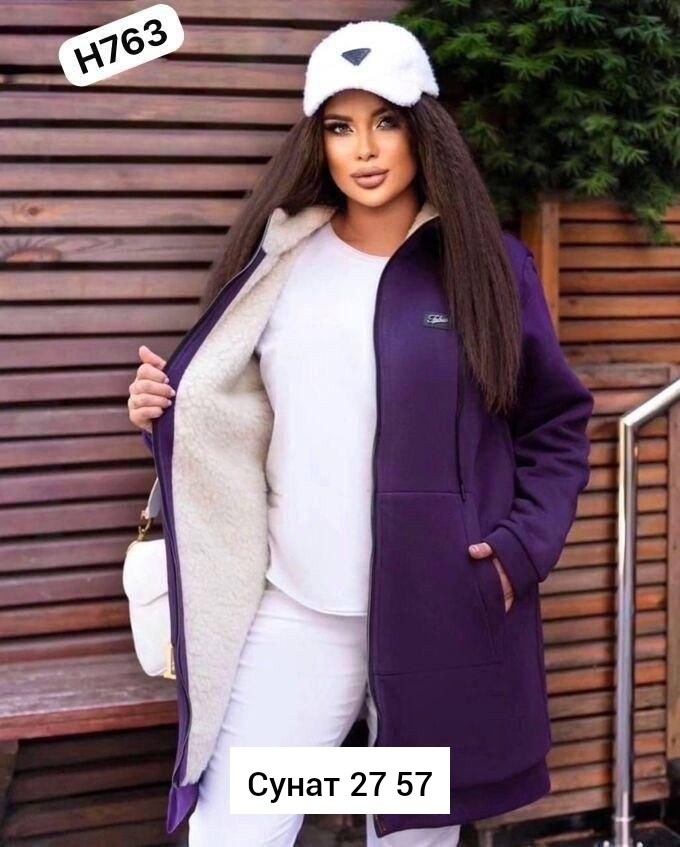 кардиган,кардиган ,кардиган на флисе,женская кофта,кардиган женский