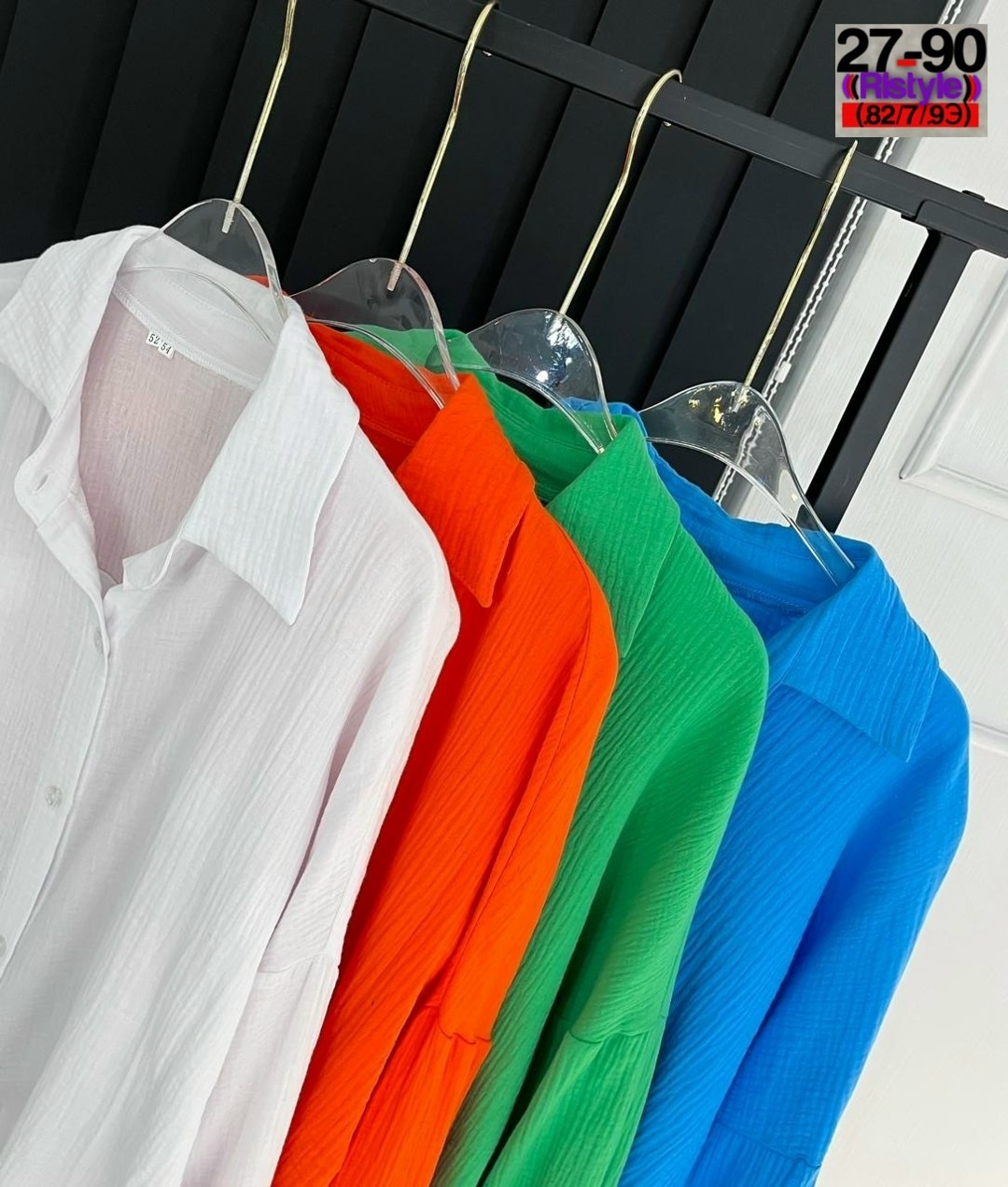 блузка с пайетками,платье рубашка с пайетками,рубашка с пайетками,блузка стильная,пляжная одежда