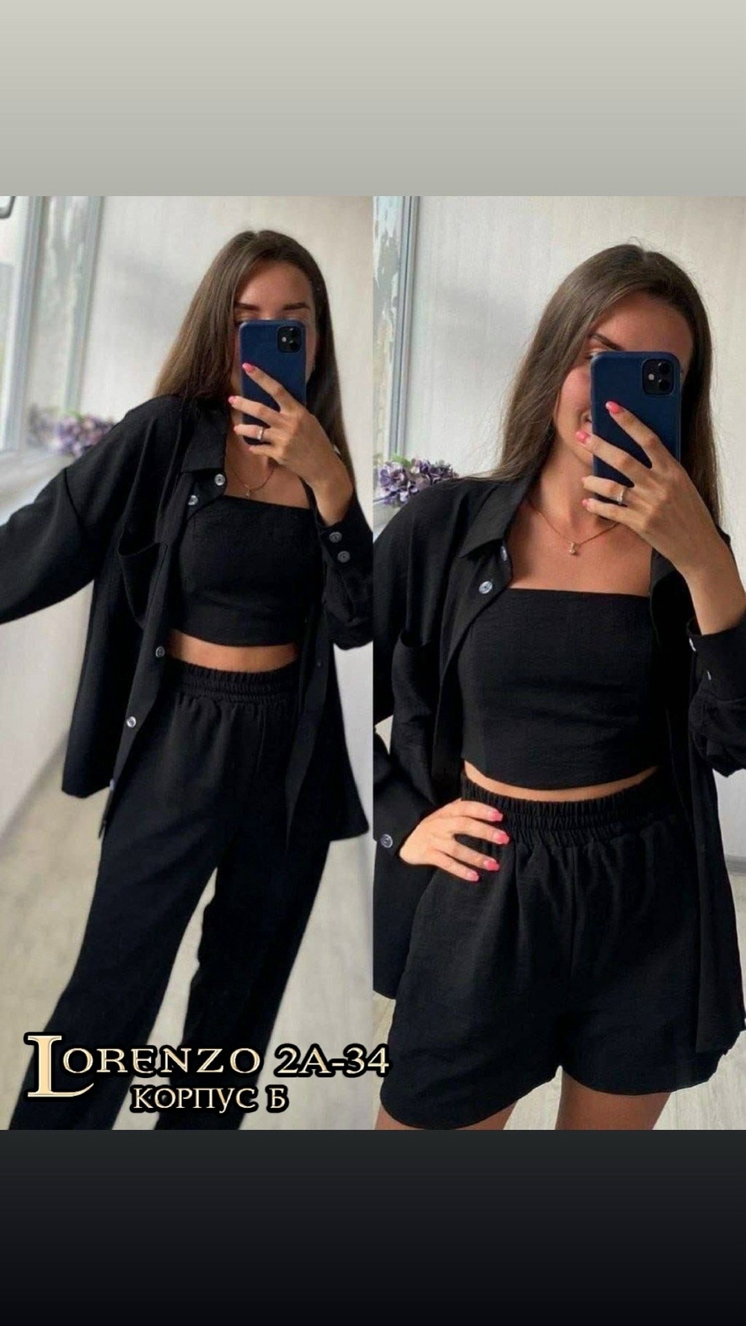 брючный костюм,костюм женский тройка,женский костюм,летние костюмы,костюм тройка брючный женский