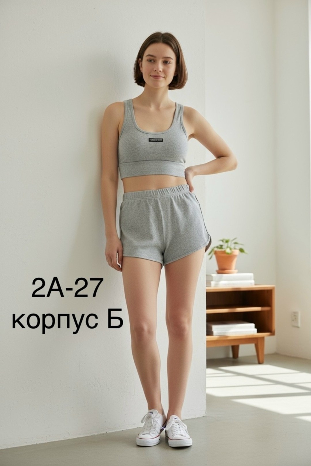 спортивные костюм,комплект топ и шорты,спортивное нижнее белье комплект,костюм с шортам,женские шорты