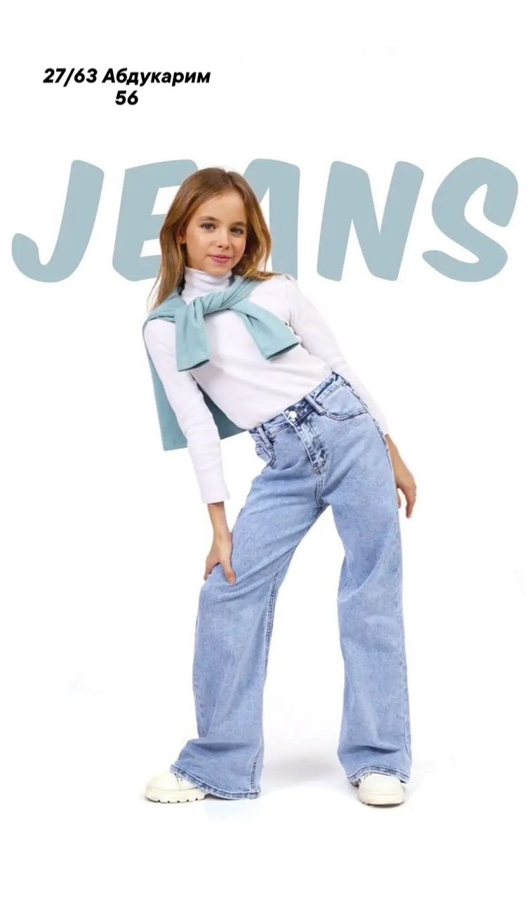 джинсы клеш палаццо подростковые,джинсы широкие для девочек,джинсы широкие,джинсы палаццо для девочек,джинсы палаццо