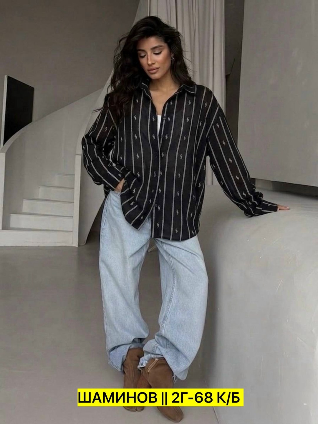 рубашка женская,женская рубашка белая,рубашка женская оверсайз,рубашка женская оверсайз белая,костюм женский