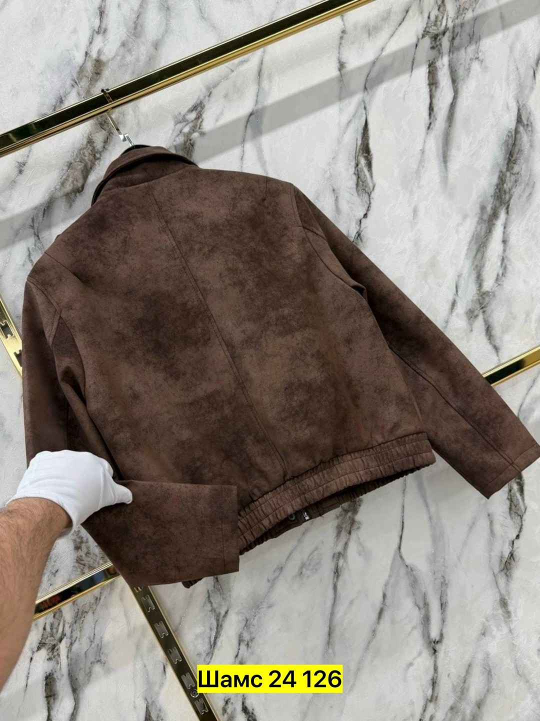 куртка замшевая,куртка замш,куртка женская,куртка из замши,куртка женская замшевая