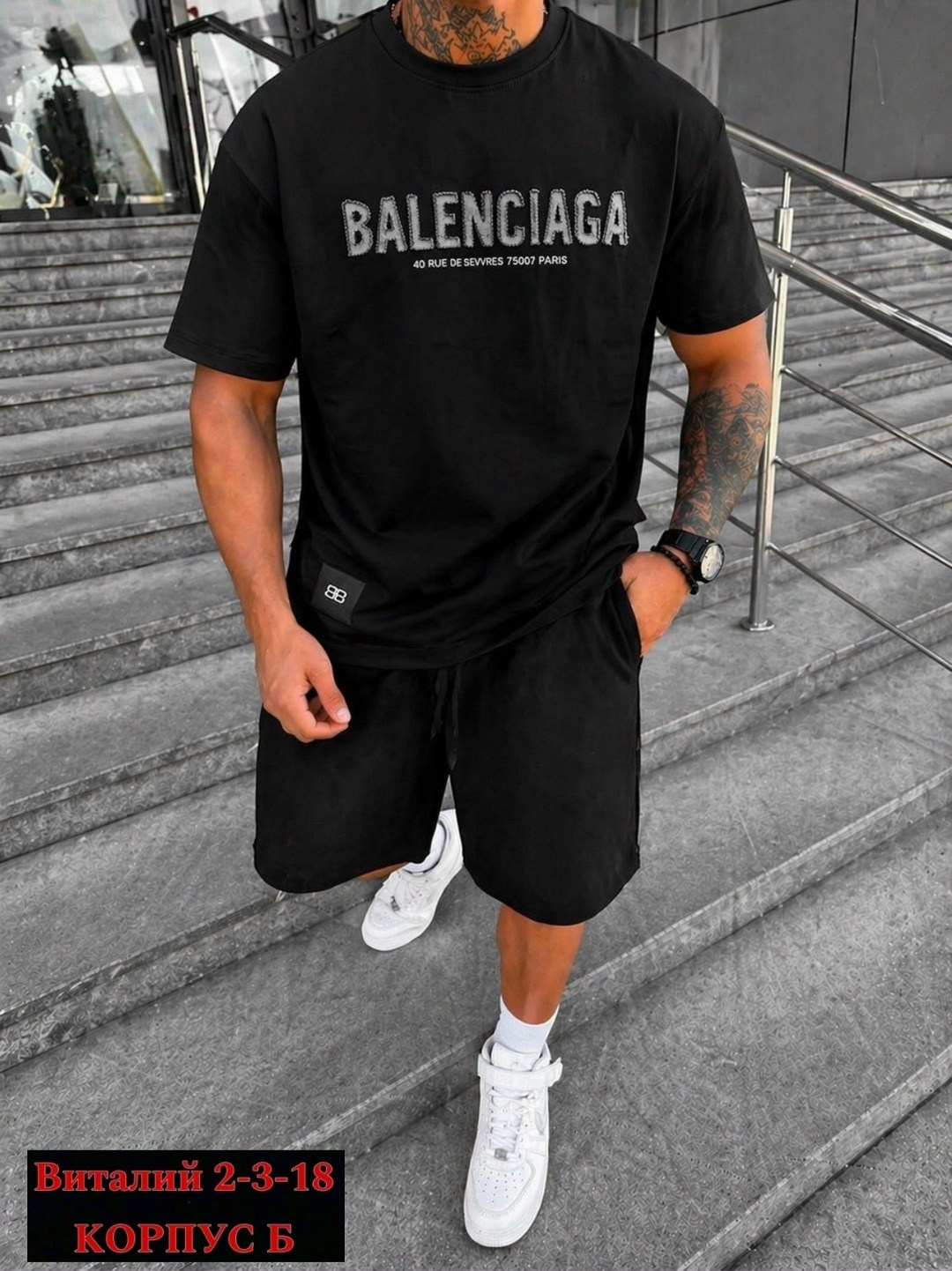 мужская мода,спортивные костюм мужские с шортами,мужской костюм с шортами,футболки оверсайз мужские,спортивный костюм оверсайз двойка: шорты и футболка