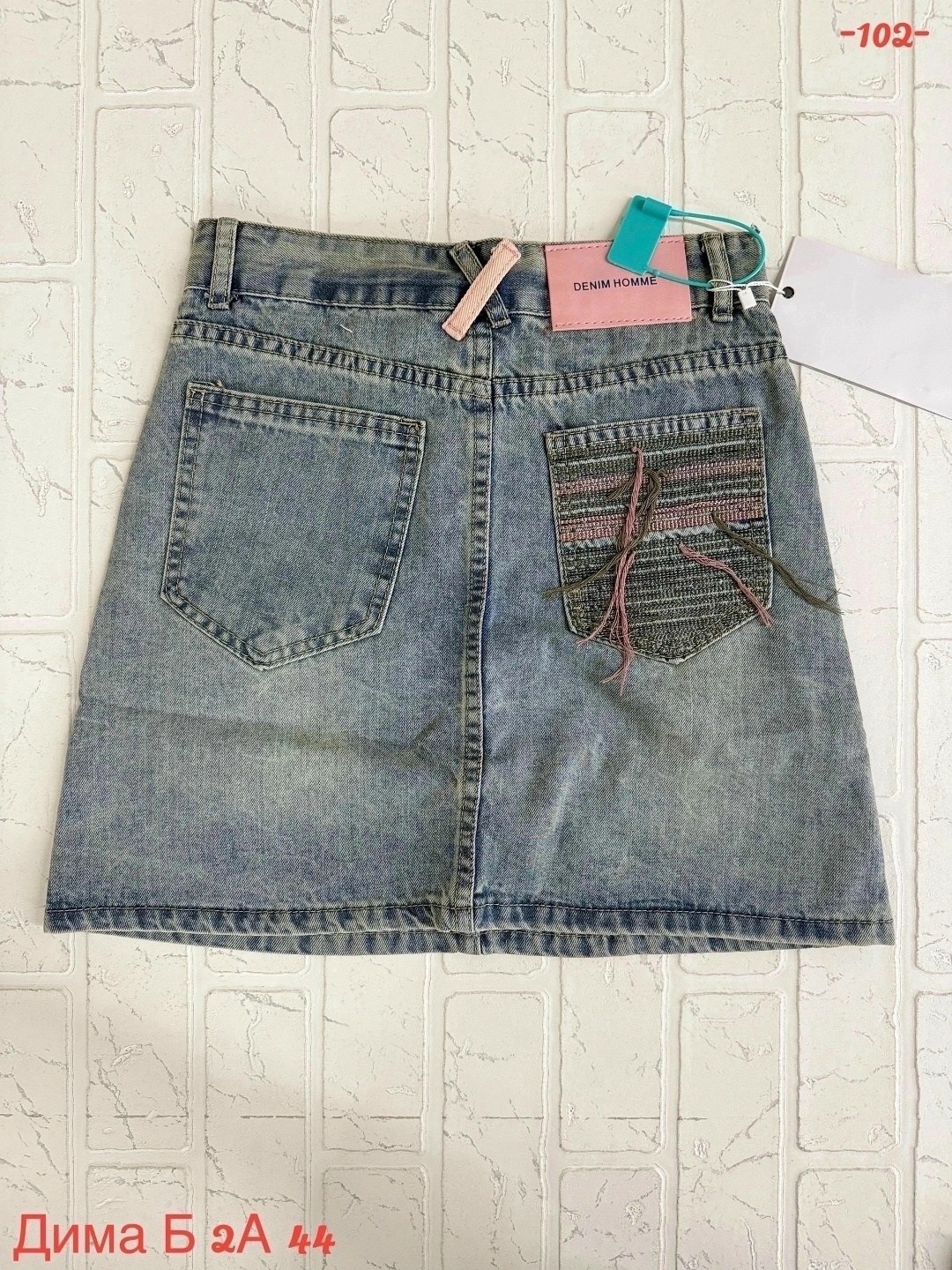 джинсовая юбка,женская джинсовая мини-юбка с высокой талией,женские джинсовые юбки,юбка женская из джинс,юбка джинсовая мини