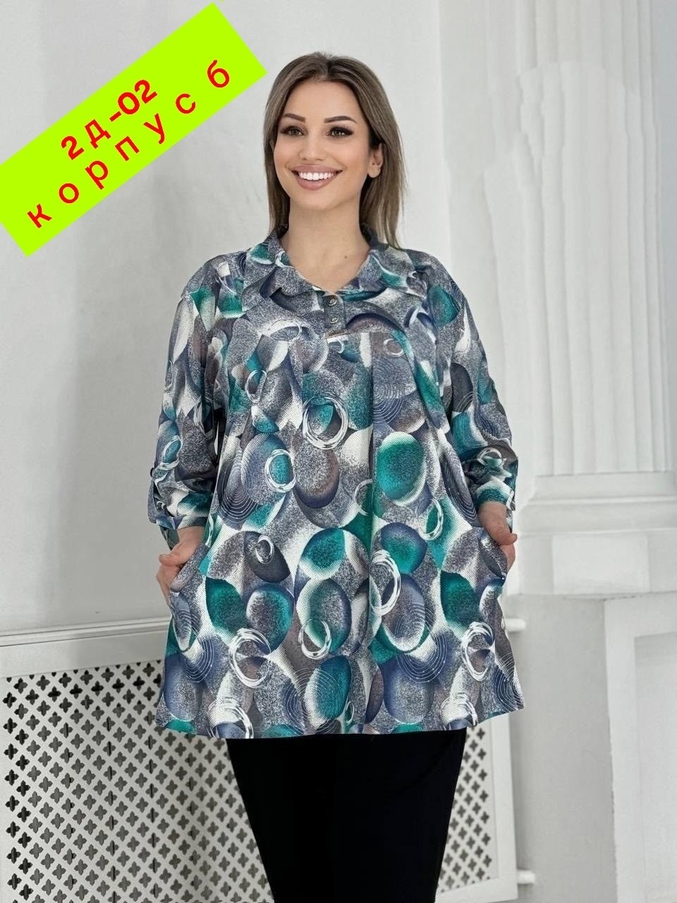 женская рубашка больших размеров,блузка стильная большие размеры,блузка большие размеры,блузка женская,блуза большие размеры