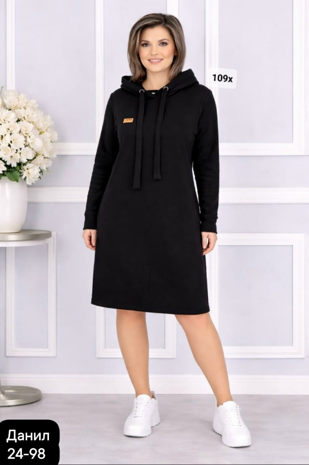 платье на флисе,трикотажное спортивное платье,платье женское,теплое платье,платье с капюшоном