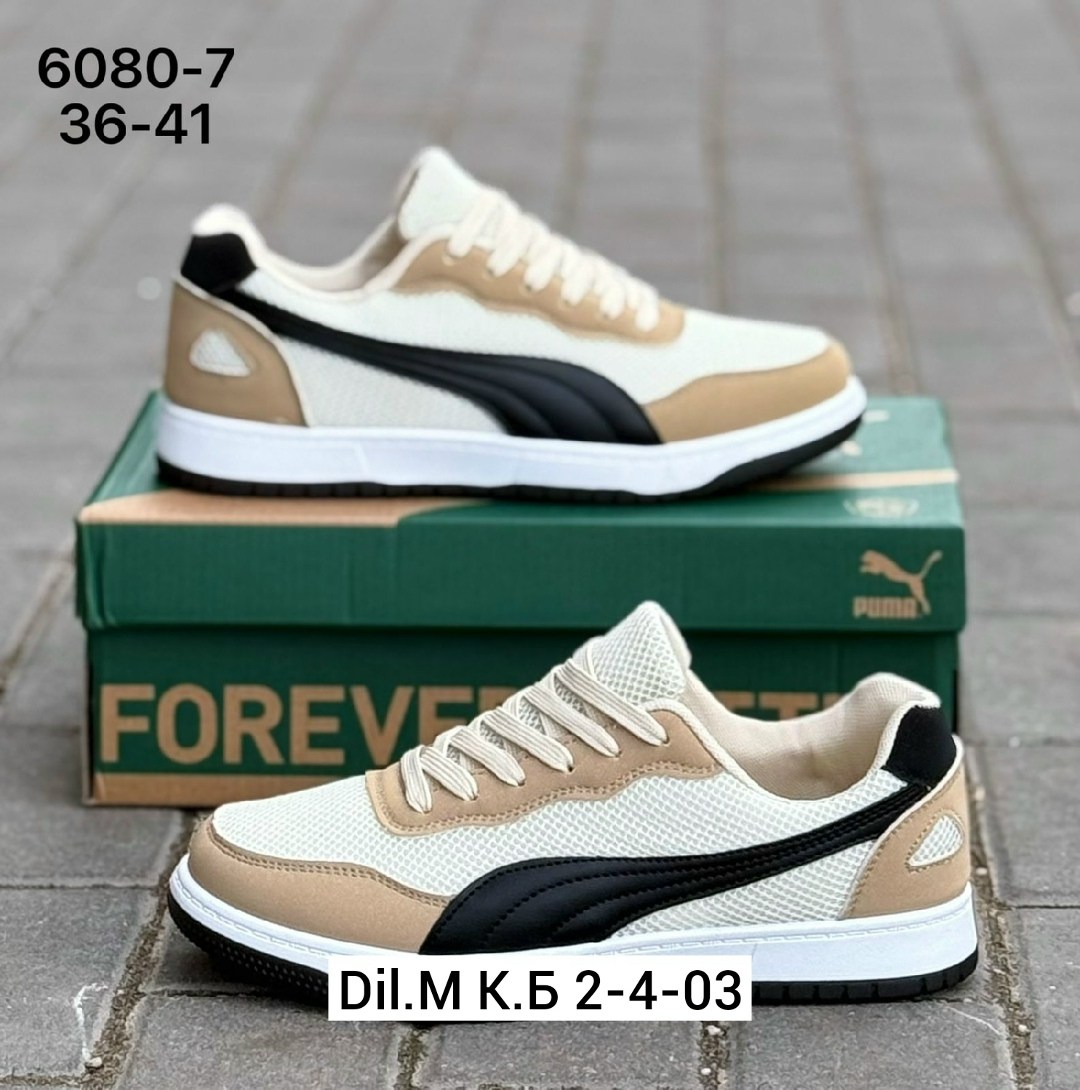 ,кроссовки puma,puma кроссовки мужские,мужские кроссовки,кроссовка мужской