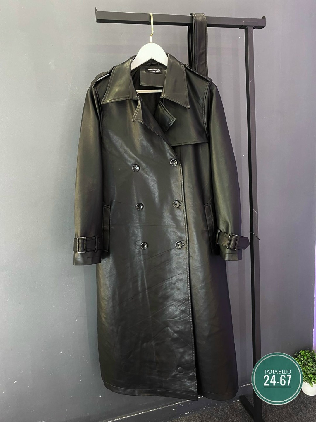 кожаный плащ женский,тренч, плащ кожаный,кожаный плащ женский 2026,кожаный плащ,кожаный плащ женский чёрного цвета