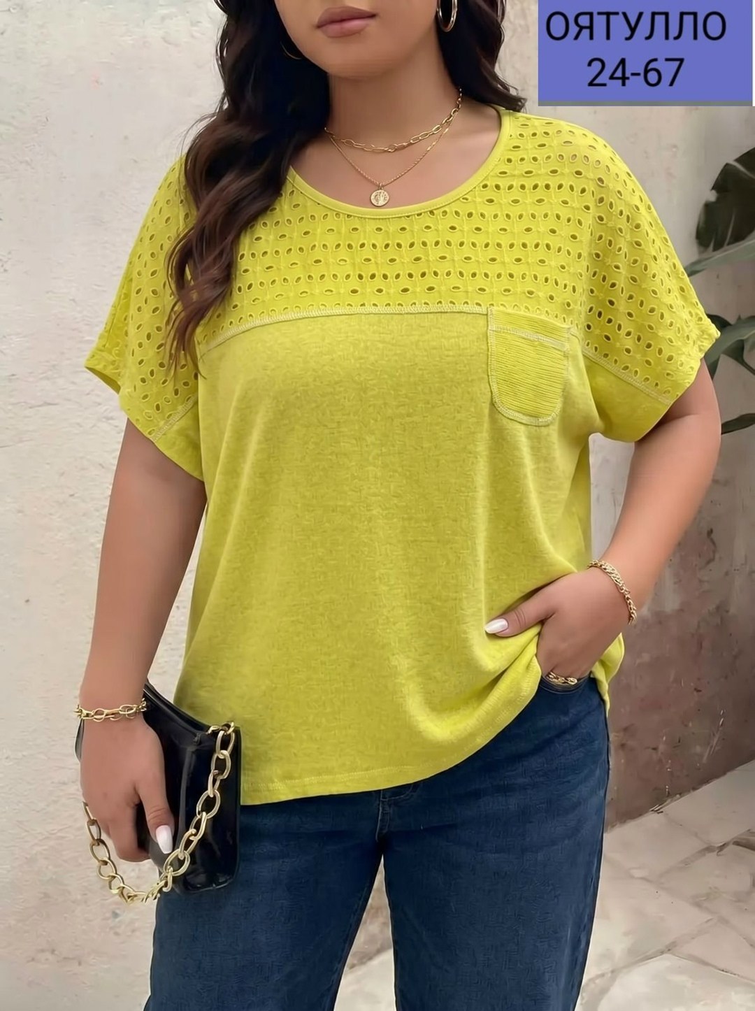 футболки женская,женская кофта,женская блуза,блузка женская,туника нарядная