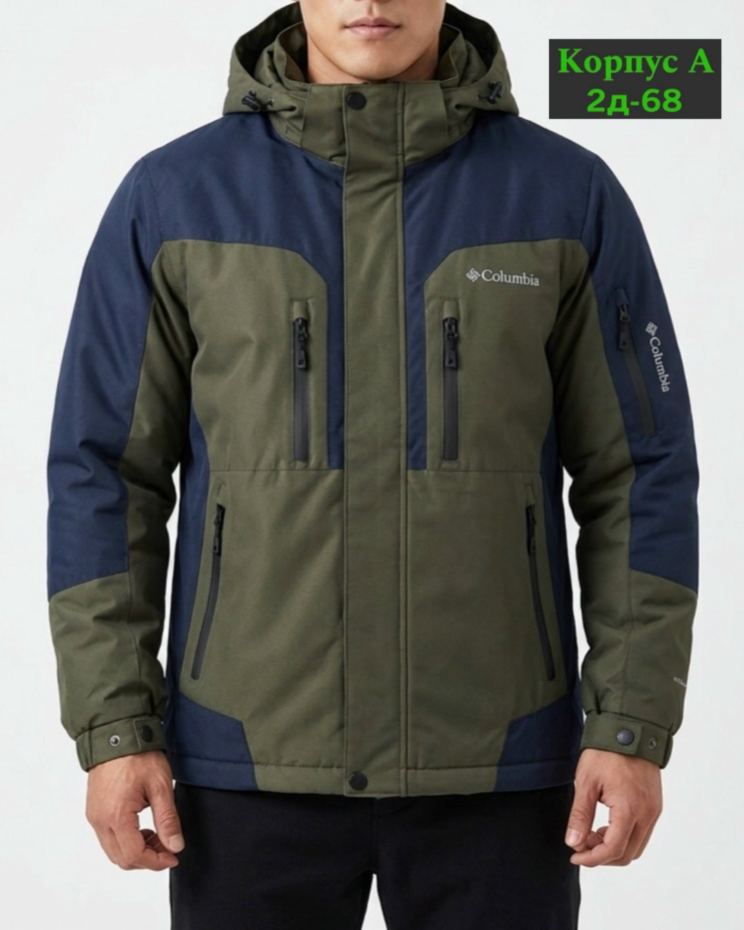 куртка мужская демисезонная columbia,куртка мужская columbia демисезонная новая,куртка мужская columbia,куртка columbia,куртка мужская зимняя columbia