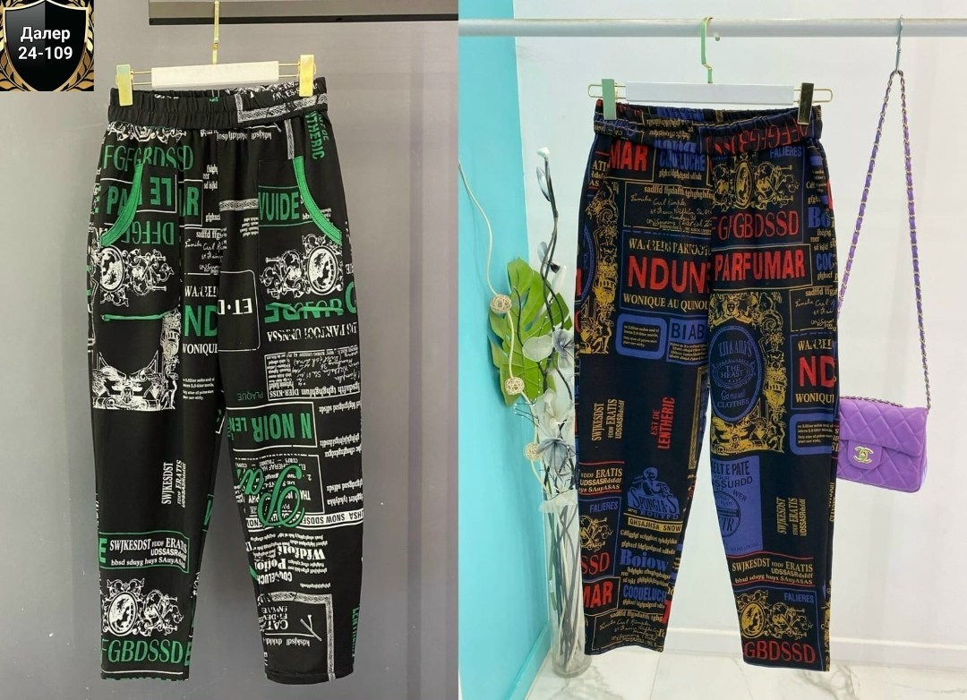 штаны женские,одежда штаны,брюки штаны,спортивные брюки,штаны красивые